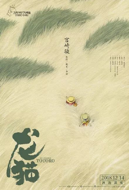 北爱尔兰样本照片